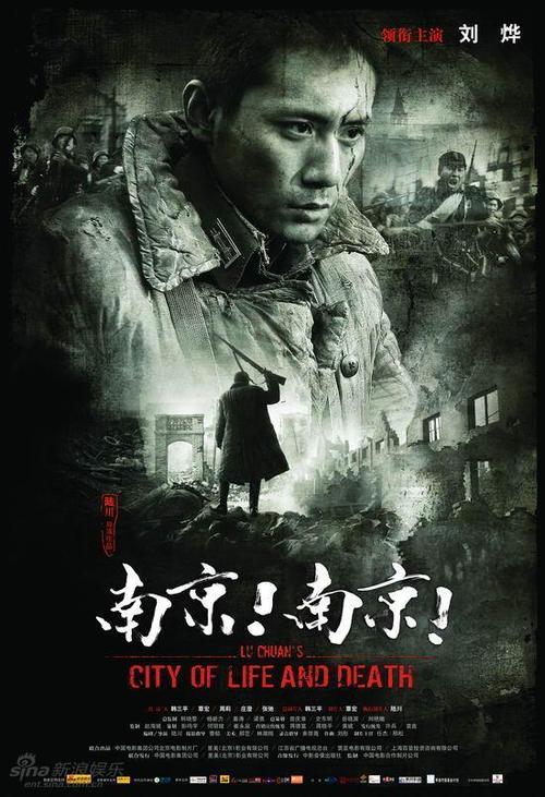 卡罗卡塔内奥大学学生卡